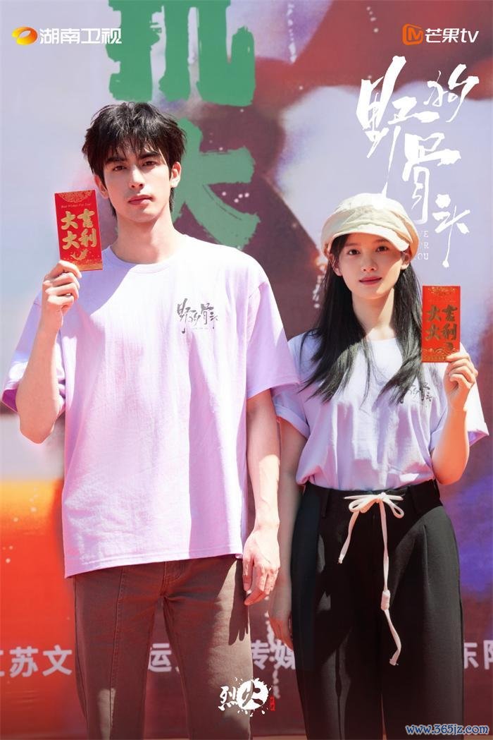 微信图片_20250515110246.jpg