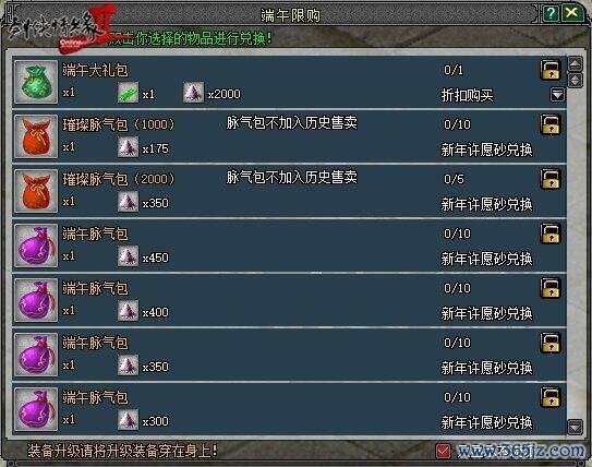 图5.jpg