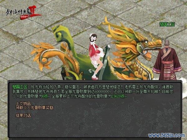 图3.jpg