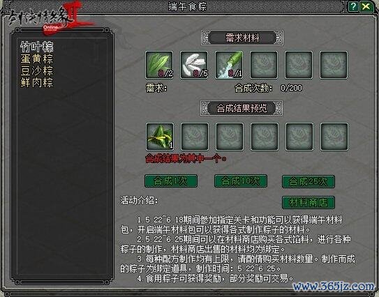 图4.jpg