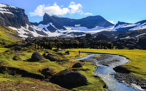 让养殖户们放心使用, 安心养殖